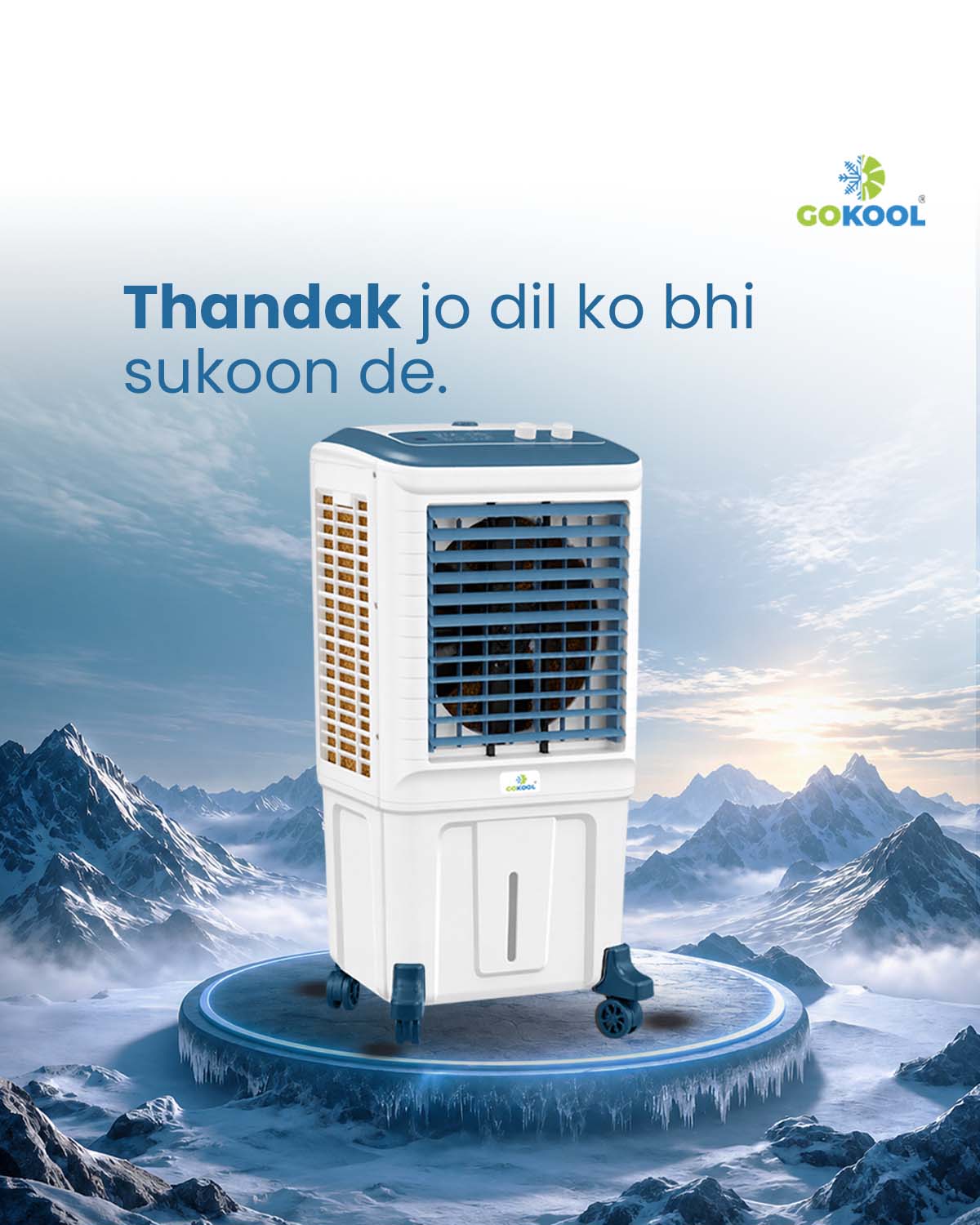 Domestic air coolers